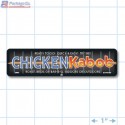 Chicken Kabob Full Color Rectangle Merchandising Label PQG (4x1 inch) 250/Roll