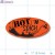 Hot 'n Spicy Fluorescent Red Oval Merchandising Labels PQG (1x2 inch) 500/Roll 