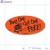 Buy One Get One Fluorescent Red Oval Merchandising Labels PQG (1x2 inch) 500/Roll 