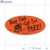 Buy Two Get 3rd Free Fluorescent Red Oval Merchandising Labels PQG (1x2 inch) 500/Roll 