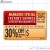30% Off Instant Savings Coupon PQG Full Color Rectangle Price Merchandising Label (2x3 inch) 250/Roll