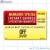 ''Custom Imprinted Value'' Off Instant Savings Coupons PQG Full Color Rectangle Price Merchandising Label (2x3 inch) 250/Roll