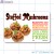 Stuffed Mushrooms Full Color Rectangle Merchandising Labels PQG (3x2 inch) 250/Roll