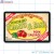 Sundried Tomato & Basil Pork Sausage Full Color Rectangle Merchandising Label  (3x2inch) 500/Roll