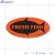 Fresh Fish Fluorescent Red Oval Merchandising Labels PQG (1x2 inch) 500/Roll 