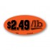 $2.49/lb Fluorescent Red Oval Merchandising Labels - Copyright - A1PKG.com SKU - 14504