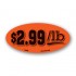 $2.99/lb Fluorescent Red Oval Merchandising Labels - Copyright - A1PKG.com SKU - 14505