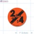 2 for $4 Fluorescent Red Circle Merchandising Label Copyright A1PKG.com - 14804