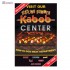 Sizzling Summer Kabob Center Signicade Merchandising Graphic (2 ft x 3 Ft) A1Pkg.com SKU 28029
