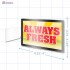 Always Fresh Merchandising Rectangle Aisle Talker - Copyright - A1PKG.com - 16855