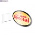 This Week's Special Merchandising Oval Aisle Talker - Copyright - A1PKG.com - 16849